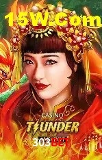 Promoções Sazonais 303Bet